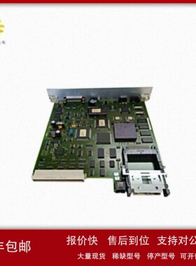 216VC62a模拟输入板 具有灵活的配置和使用方式 议价