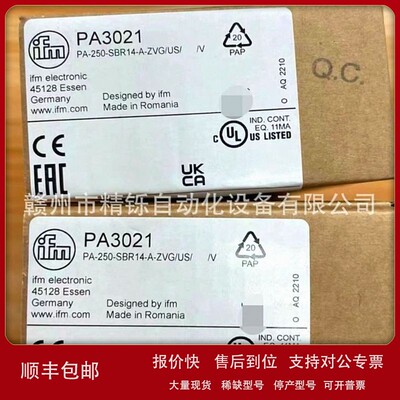 议价易福门压力传感器PN3596， PN3597全新优惠议价现货实拍