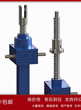 议价优势供应 原装进口 德国 PFAFF HTP 20-1250-025 千斤顶