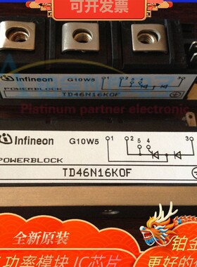 TD46N16KOF TD46N14KOF TD430N20KOF TD430N22KOF TD430N12KOF