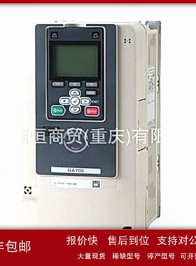 议价原装CIPR-GA50B4031ABBA-GA50B4044ABBA-GA50B4023ABBA-CAAAS