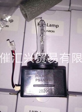韩国POLARION各种型号灯泡