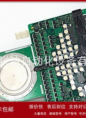 议价5SHX14H4502 ABB 库存现货 DCS系统/PLC系统备件系统