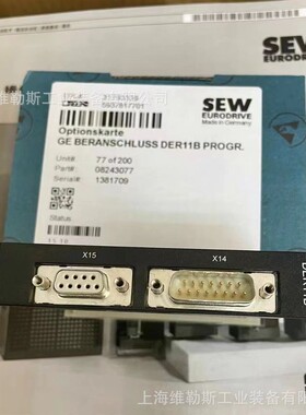 DFS21B 全新SEW赛威变频器卡件议价 顺丰包邮现货直发