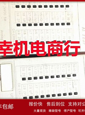 议价AI 723F Analog Input Module 3BDH000376R0001