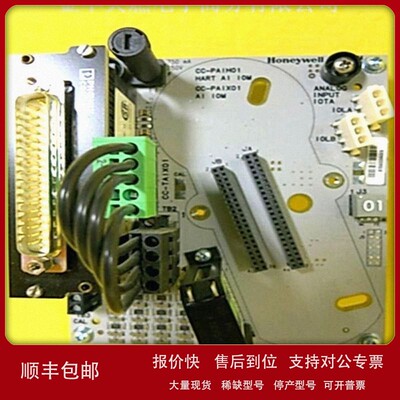 议价霍尼韦尔Honeywell 51202971-112 全新现货原厂原装