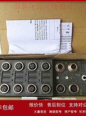 议价GE模块IC676PBI016EA IC220MDL643C IC220MDL753C IC220PWR01