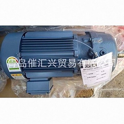 从海外制造商空运进韩国DSK齿轮减速器GEARED MOTOR全系列