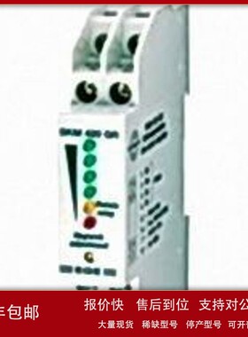 议价德国 EGE 传感器 探头 流量计等 （Z01173）PUR405BS