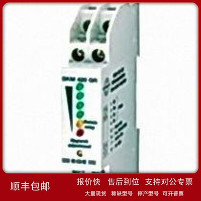 议价德国 EGE 传感器 探头 流量计等 （Z01173）PUR405BS