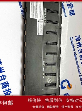 议价GE通用电气 IC693PCM311 模块 PLC CPU 全新原装 质保一年
