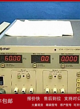 议价销售回收日本NF恩乃普AS-513 As-161-60 As-161-30 As-288电