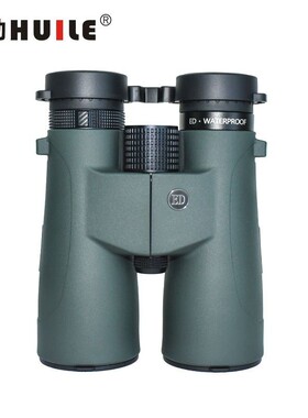 徽勒HS4208/4210/4212/5010/5012ED高清双目望远镜乐途HS5012ED