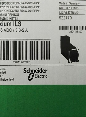 供应德国bergerlahr IFS93/2DPOISDS/3DIBI54/O-001RPP41