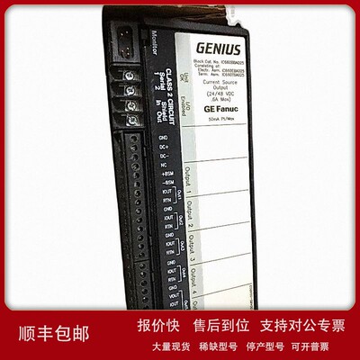 议价IC660BBA025 IC660EBA025/IC660TBA025