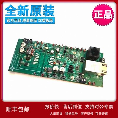 议价TPS23756EVM TPS23756 乙太网供电（PoE） 电源管理 评估板