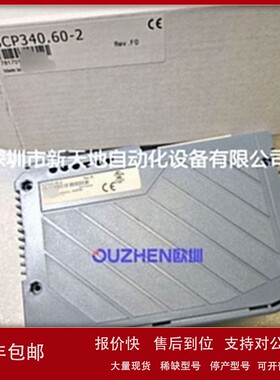 议价贝加莱CP340模块3CP340.60-2现货 全新正品 议价