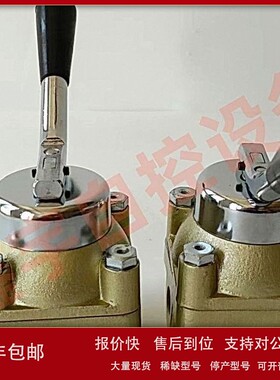 34ZR6Y-L8 三位四通手转阀 Q34R8X-8 三位四通气转阀34ZR6Y-L8A