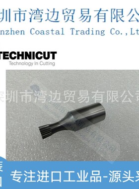 英国TECHNICUT切削工具Technicut WSWB-19拉刀钻孔