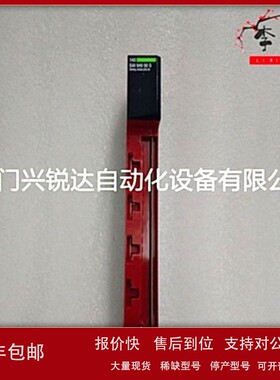 议价Schneider 140CPU434 12A 锁存器 中断模块