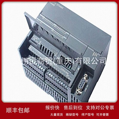议价S7-1200PLC输出模块SB1232-6ES7 232 6ES7232-4HA30-0XB0-OXB