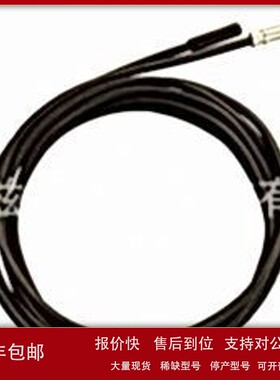 议价ELIWELL伊力威SN7A0A2002探针PTC 6X40 2MT SIL.SCREEN. 2KOh