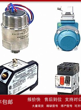 议价OMAL阀门STEMMER IMAGINGVLP CIS-25/25-R-24 产品的资料