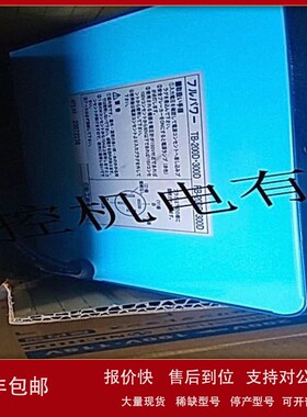 议价NICHIDO日动变压器TB-200D 200V-110V 2KVA