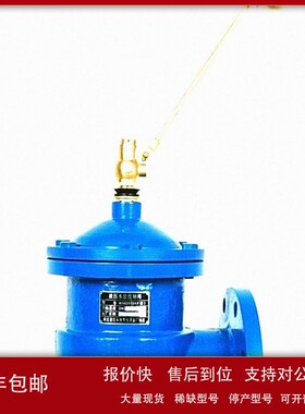 议价HYDROSERVICE 液压阀 V.Z4-WE06-RLT-A-2X/2FRM6/EG24 075005