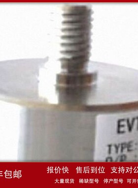 议价优势供应 德国 Keller Lufttechnik GmbH + Co. KG 压力传感