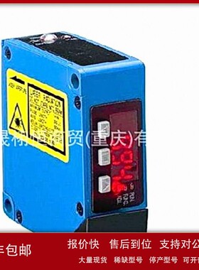 议价原装编码器DFS60B-TDPA10000 1036907-DFS60B-S4EL02500 1050