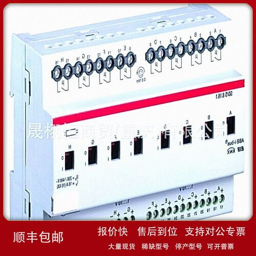 议价模块FDNA-01-FDCO-02-FECA-01-FPBA-01-FCNA-01-FRSA-00/MPOW