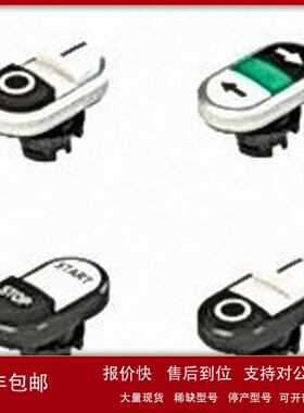 议价意大利 PIZZATO 开关 传感器等 VE AD3PF9A0