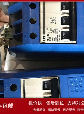 议价智能电容器FST-J/FSTX-63规格：JF 电压：220V 容量10kvar电