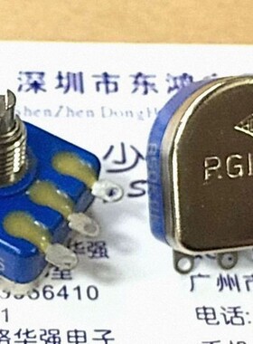 日本HDK北陆RG161N密封精密电位器单联B50K轴长10MM穿线脚