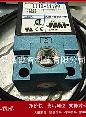 议价美国MAC 电磁阀 阀门 45A-AAA-DFBA-1BA 现货