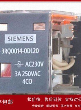 议价6ES767-72AA4-10FL0 (带有512点授权)；必须配一个总线适配器