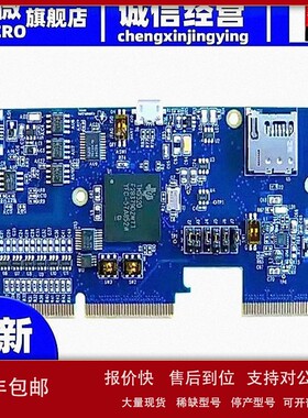 议价TMDSCNCD28379D CONTROLCARD TMS320F28379D EVAL 开发板 评