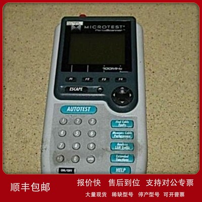 议价销售回收microtest益和8751NA 8751FA 8700 8740N 8740NA 874