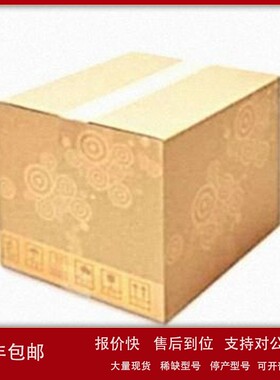 议价KENDEIL 美国世伟洛克阀门 K010801040HM0J143