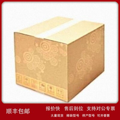 议价KENDEIL 美国世伟洛克阀门 K010801040HM0J143