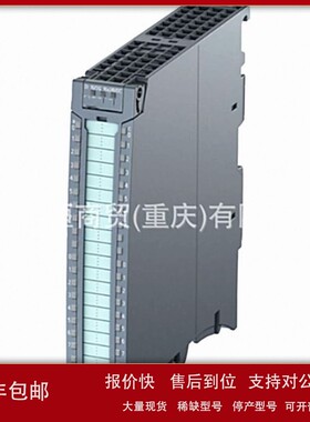 议价模块6ES7531-7KF00-0AB0-6ES7531-7MH00-0AB0-6ES7511-1CK01-