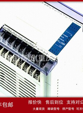 议价控制器PLC模块A1S55B-S1 AX40Y50C AJ71QC24 Q68ADV AD71-S6