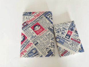 青芽 不二家可爱卡通布艺书衣手账hoboA5A6weeks书皮定制书套余白