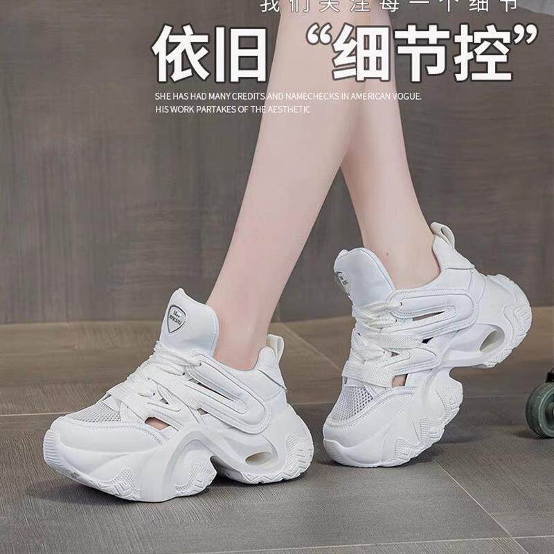 内增高老爹鞋女款2026夏季薄款小个子厚底百搭网面网鞋透气小白鞋