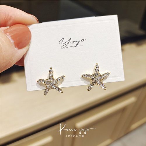 海星925银针防敏镶钻耳钉