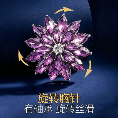可旋转立体水钻双层雪花胸针