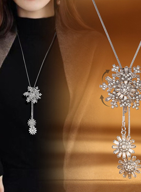 百搭雪花高级感新款毛衣链可调节