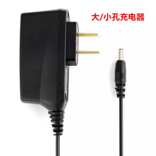 适用于老式诺基亚充电器大头小头1110 3100 2610 1050 5230 1280直充线充小孔e63充电线