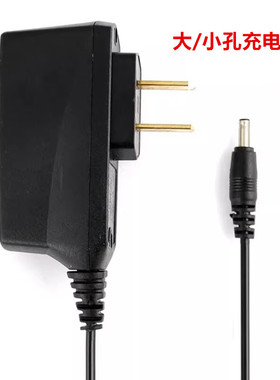适用于老式诺基亚充电器大头小头1110 3100 2610 1050 5230 1280直充线充小孔e63充电线